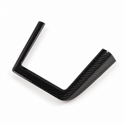Gloss carbon-pattern U-shaped charging-area trim on a white background.